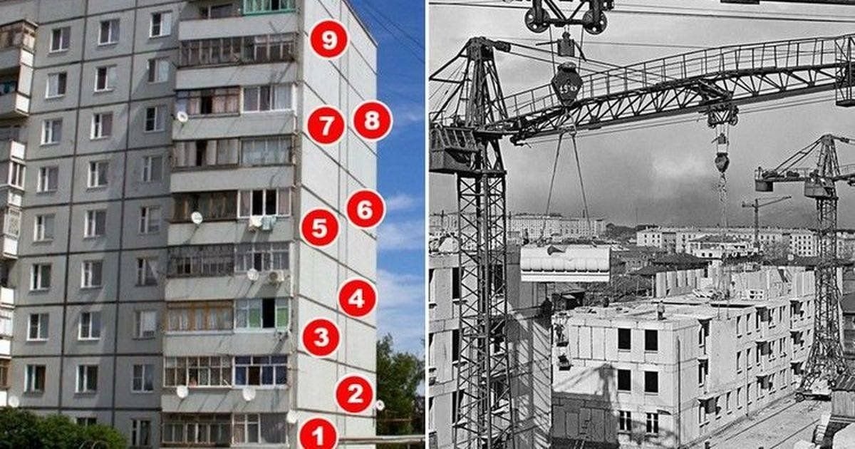 Почему не было дома 2. Пятиэтажка СССР. Советская 9 этажка. Строительство 9 этажного дома. Дома девятиэтажки.