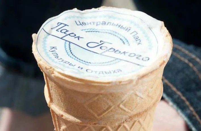 Сорта мороженого в ссср название фото