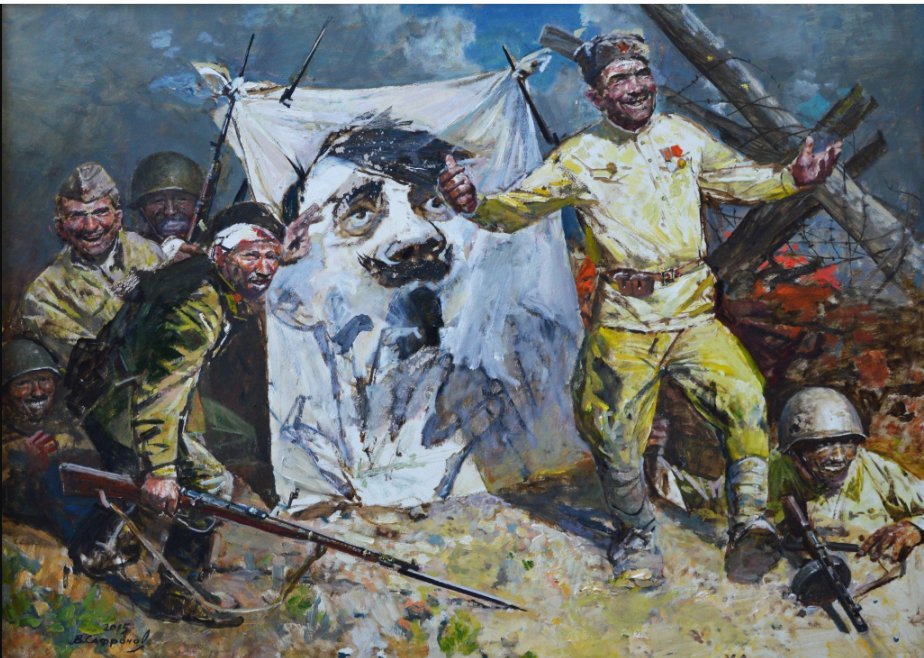 Виктор сафронов картины