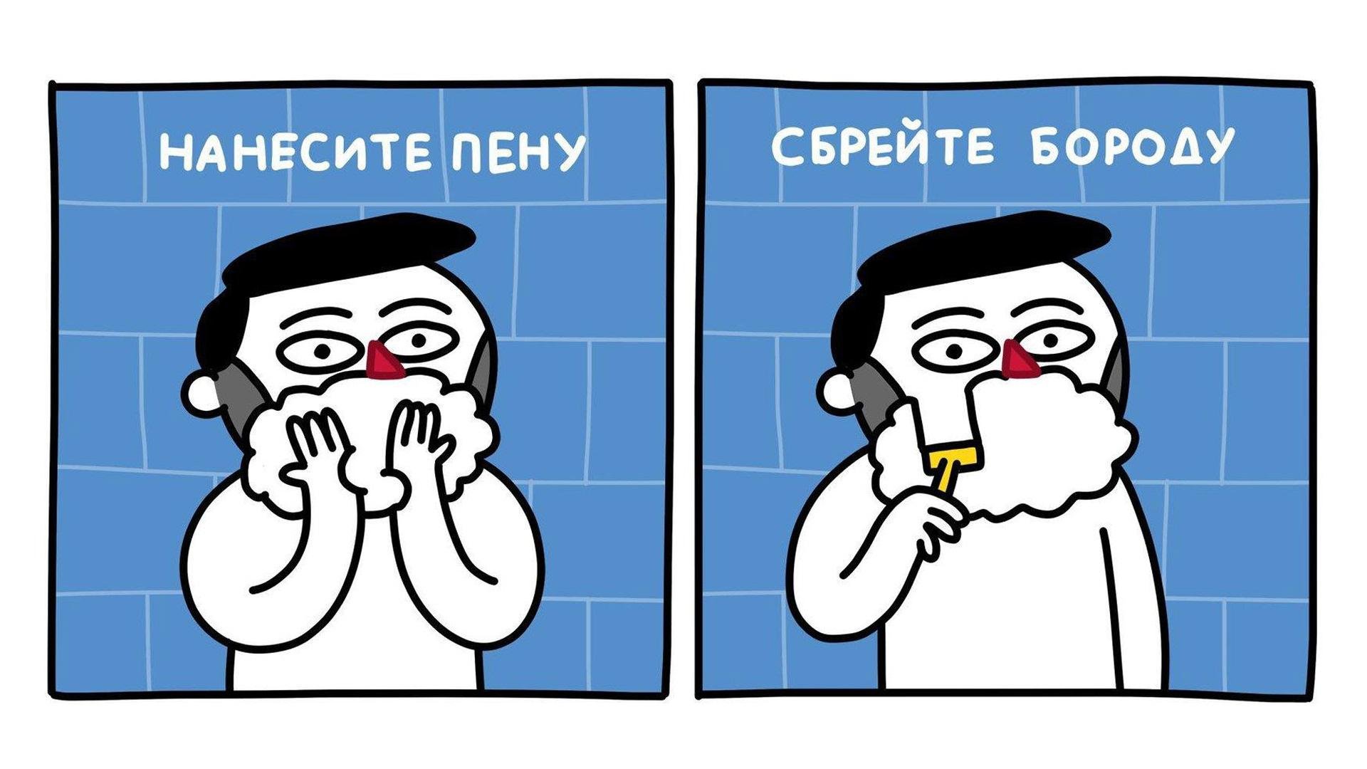 Комикс про бателфилд где девушки