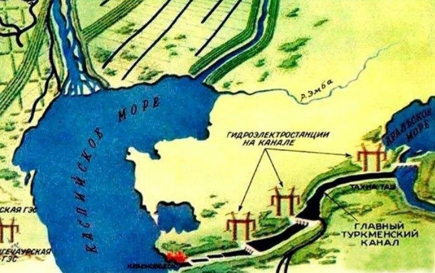Сталинский план преобразования природы карта