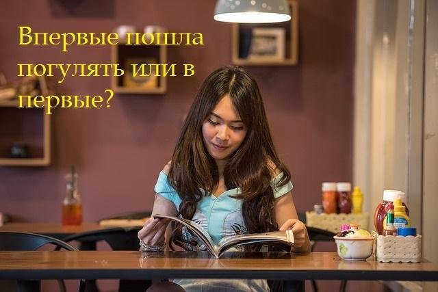 Тосты с авокадо и киноа