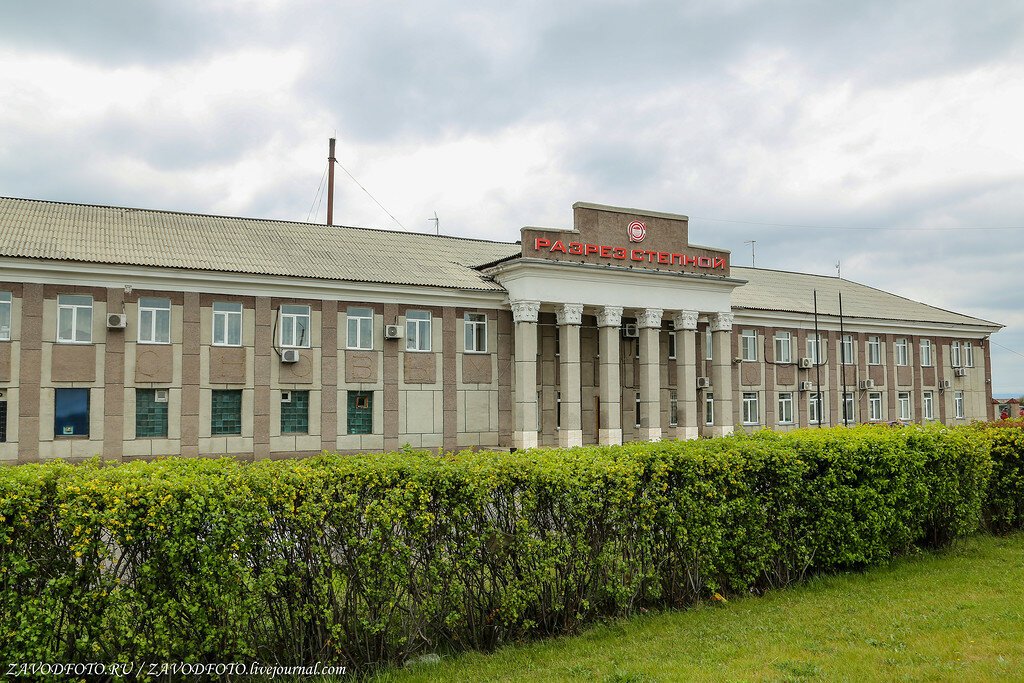 Черногорск угольная. Черногорск. Степной Черногорск. Черногорск Хакасия фото. Фотографии Черногорска Республика Хакасия.