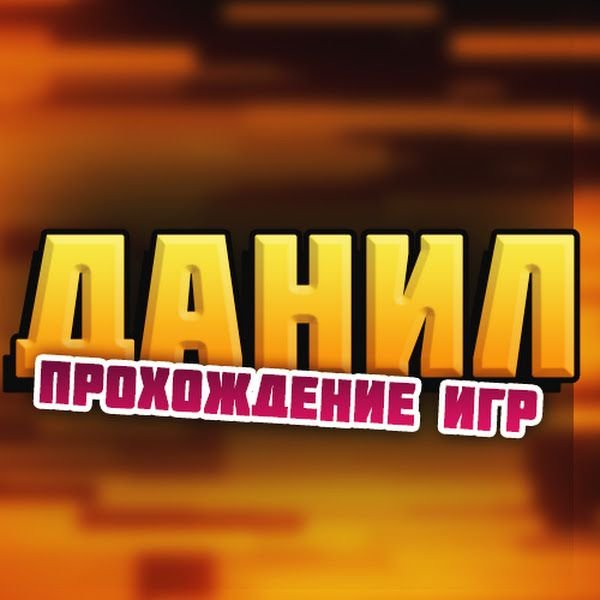 Не устанавливается эмулятор андроида для пк