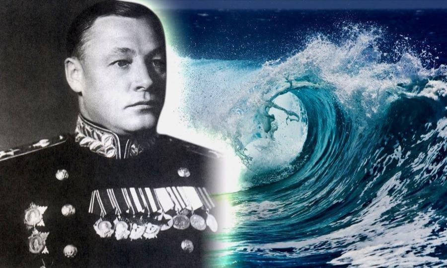 Адмирал Кузнецов портрет