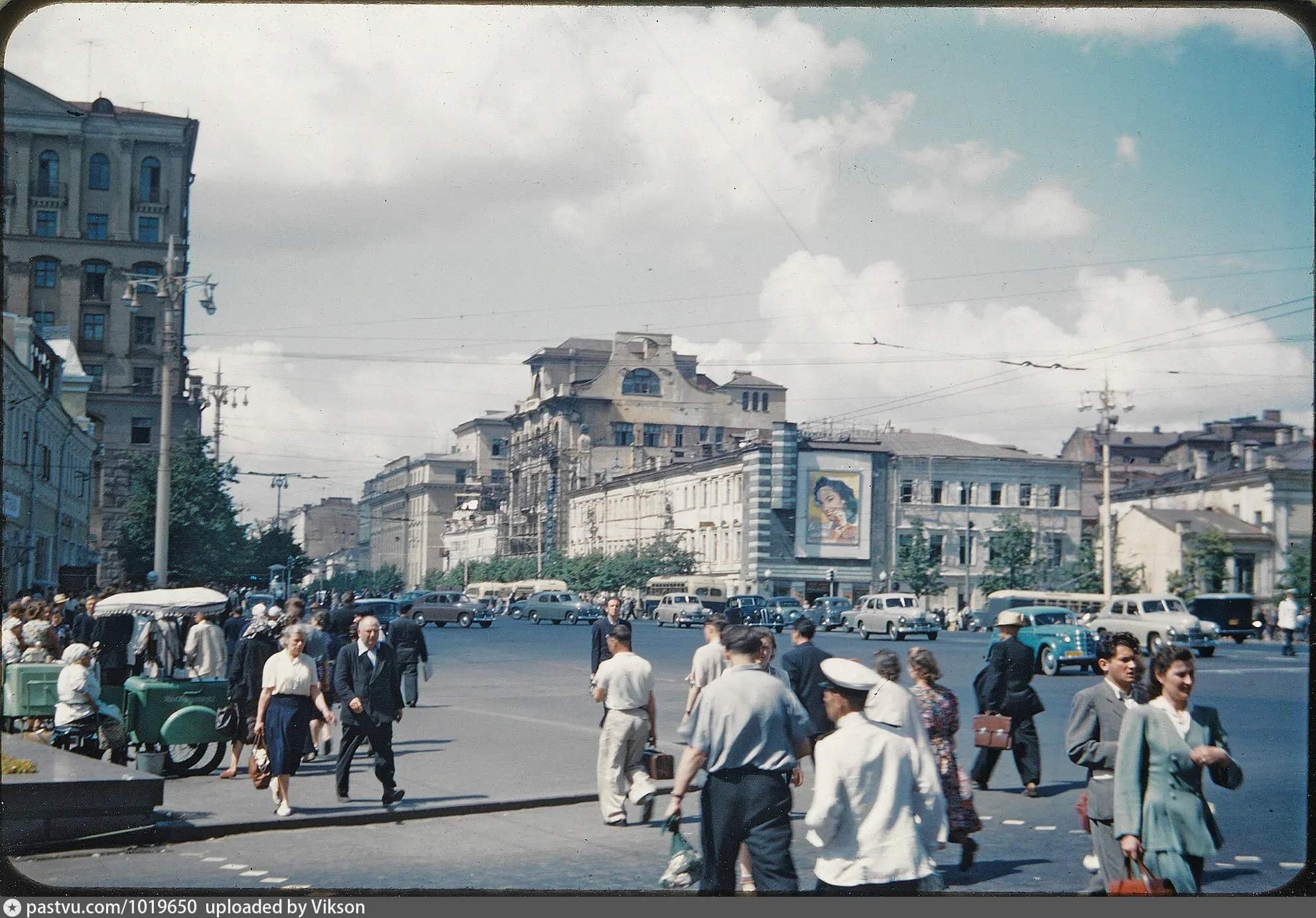 москва в 1962 году