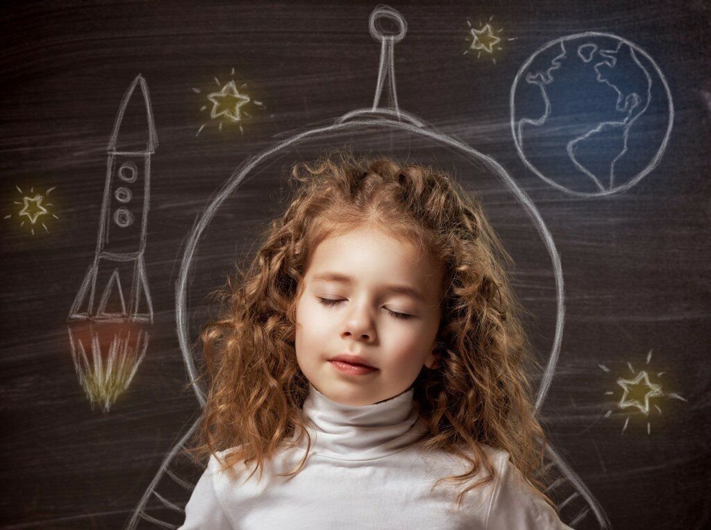 Детская литература. Дети будущего. Детям о мечте. Вселенная задумался. Познаем мир представляет.