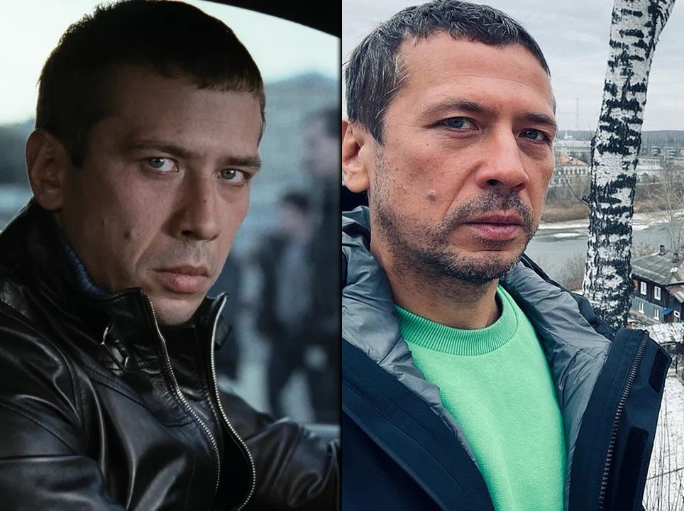 ошпаренный