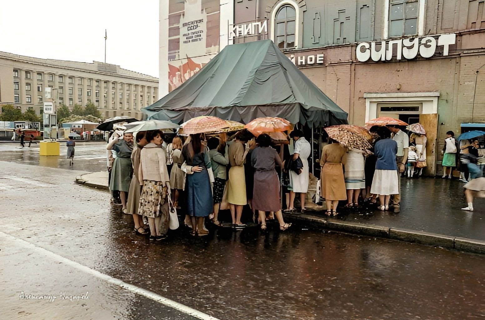 1986 сколько лет. 1987 Город.