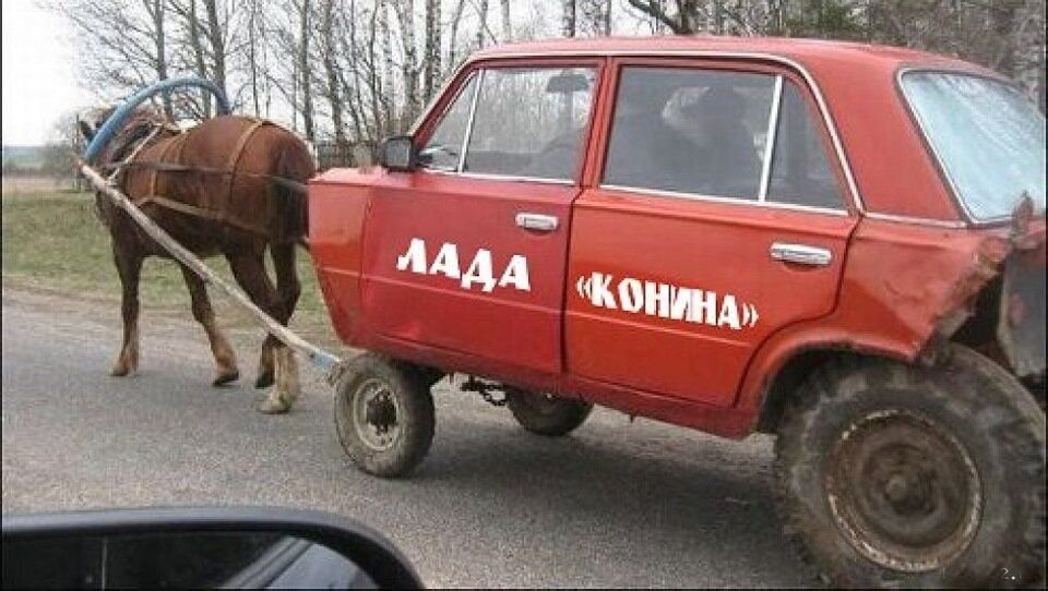 Картинки смешные картинки про машин