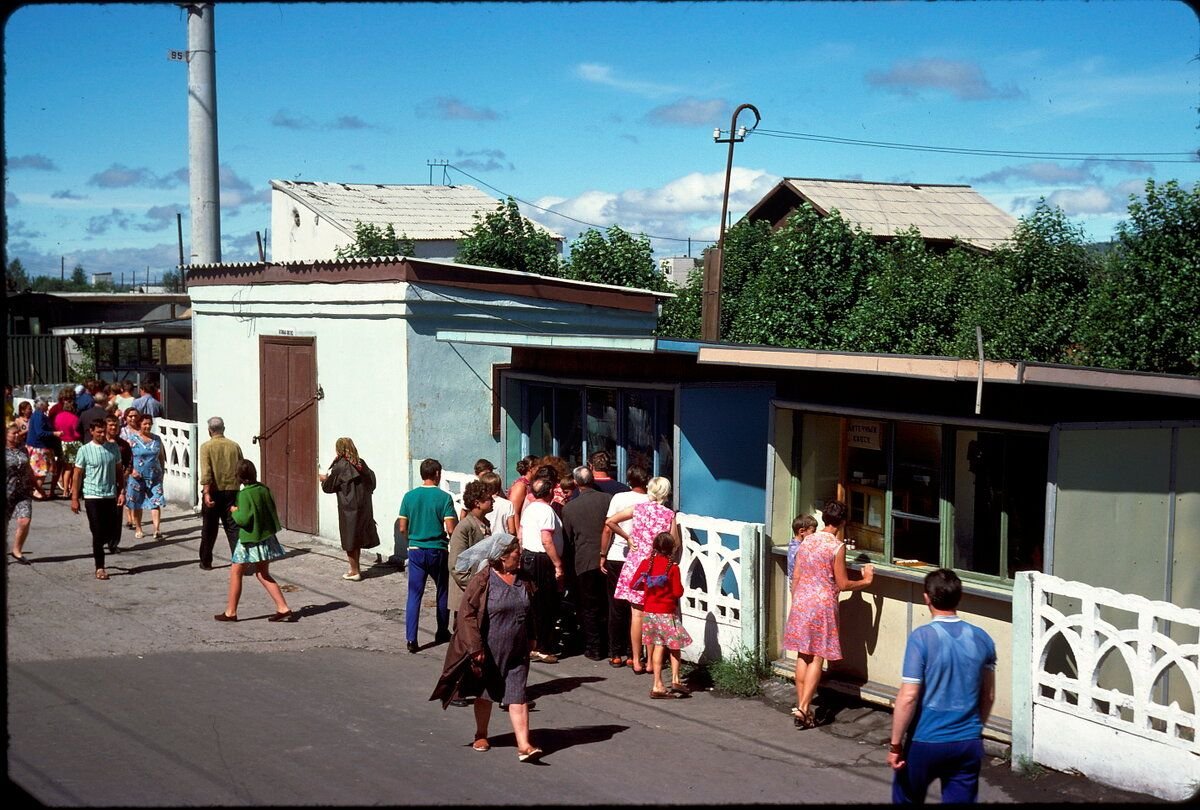 СССР В цветных фотографиях Жака Дюпакье 1975