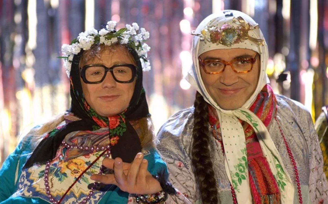 Русские бабки Матрена и цветочек
