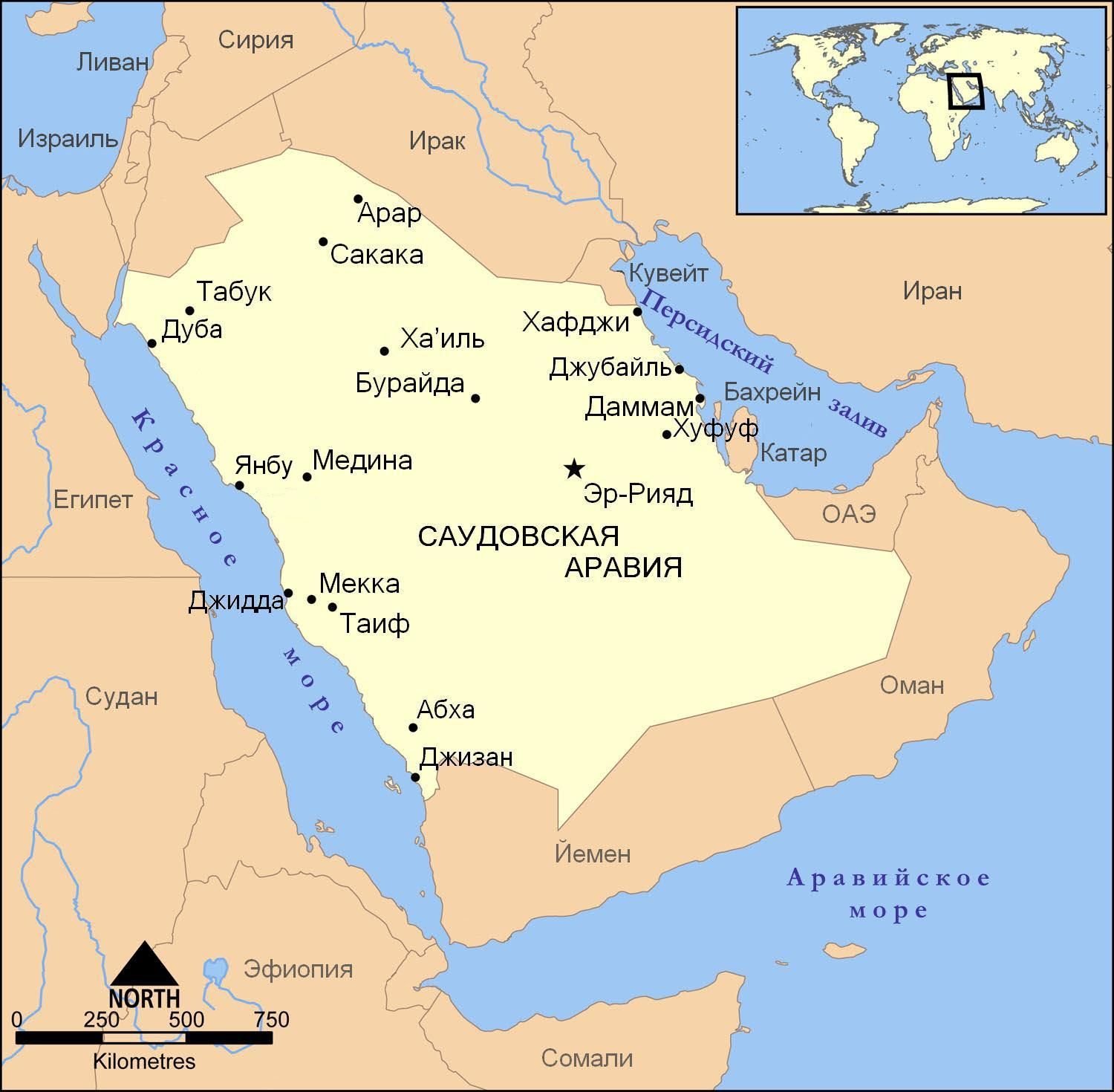 Карта саудовской аравии на русском языке с городами подробная