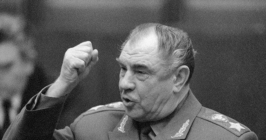 Речь маршала. Речь маршала. Маршал "вожак". Речь маршала. Речь маршала.