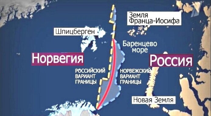 Граница россии и норвегии фото