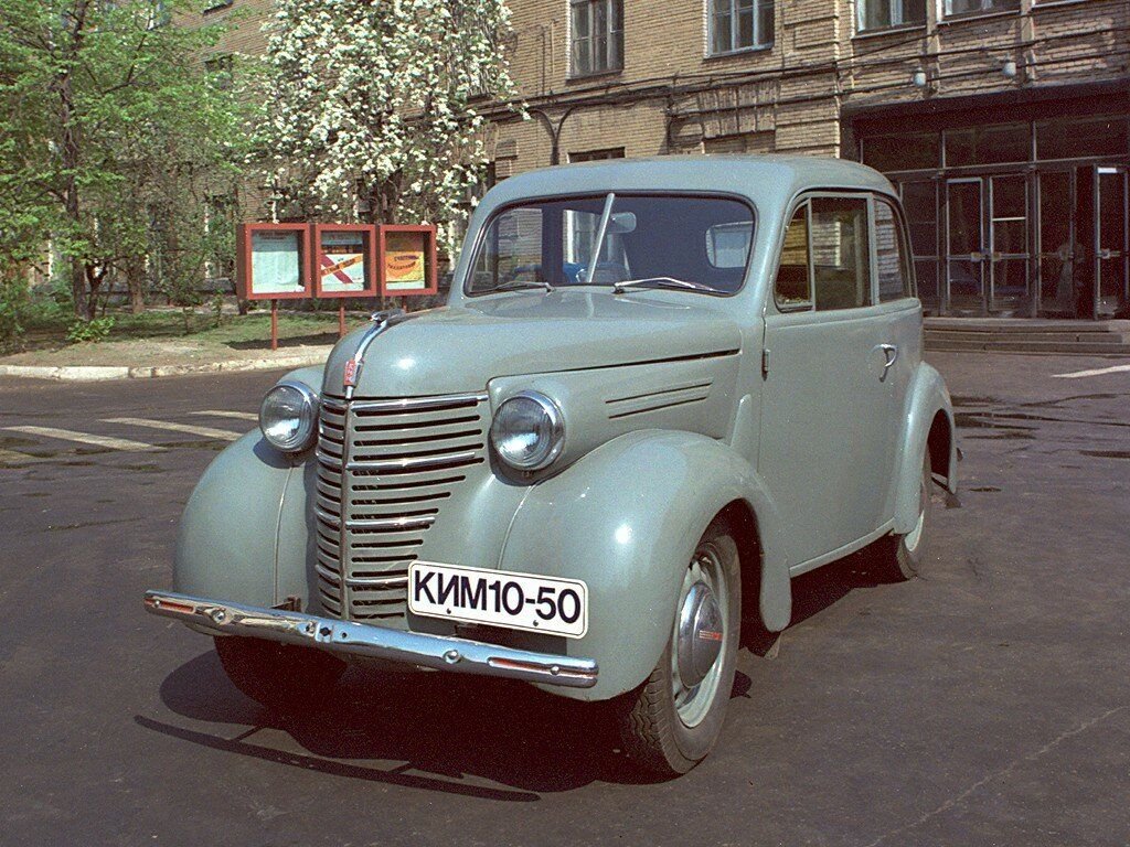 Автомобили года ссср. Автомобиль Москвич Ким 10-50. Ford prefect 1939. Ким-10-50. Ким-10-50 1940.