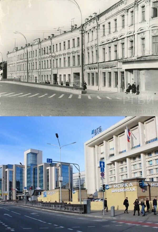 Тургеневская площадь старые