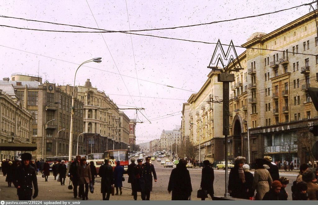 Фото москвы 1980 х годов