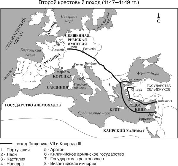 Первый крестовый поход карта