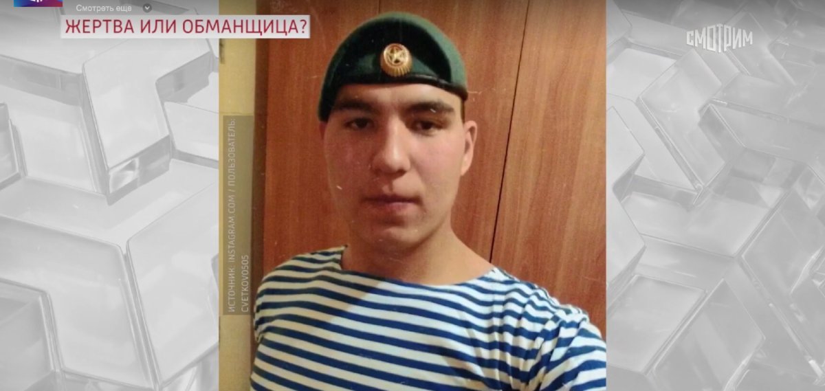 История участницы шоу "Ждули" Веронике Шапаревой из Иваново, после проекта - 24С