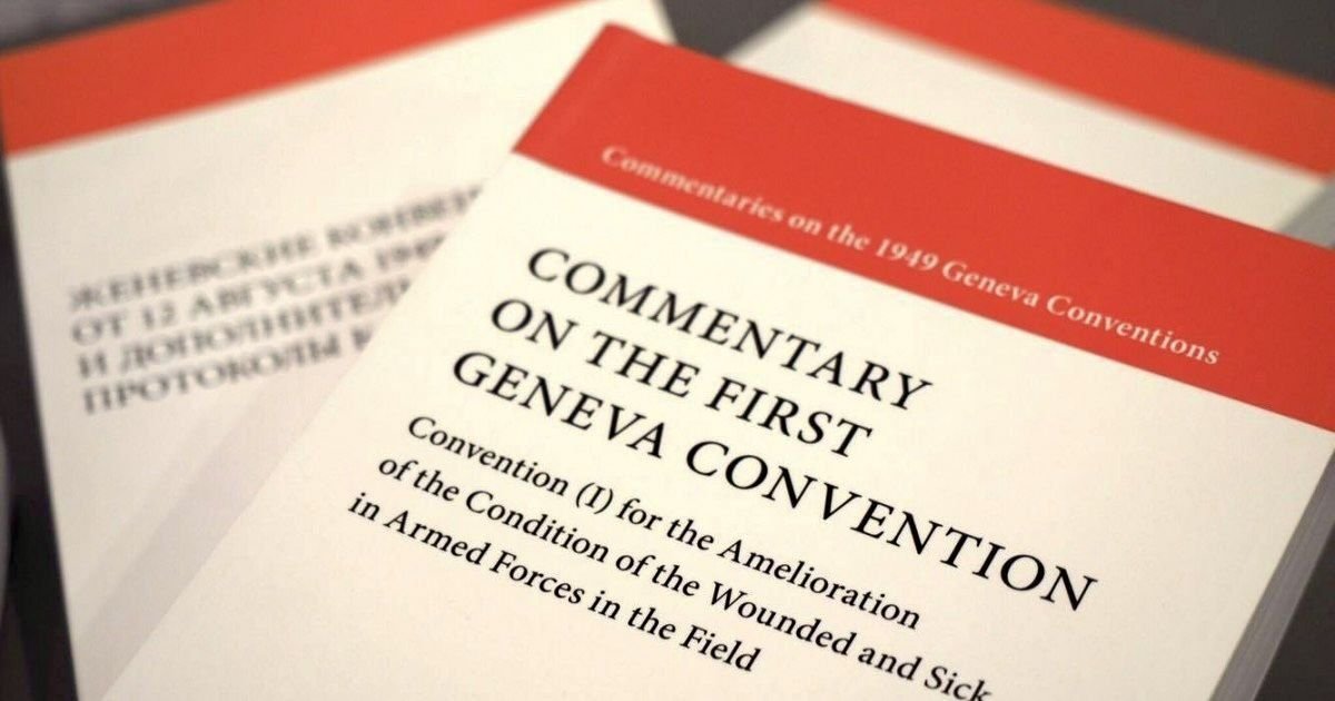 Женевская конвенция презентация