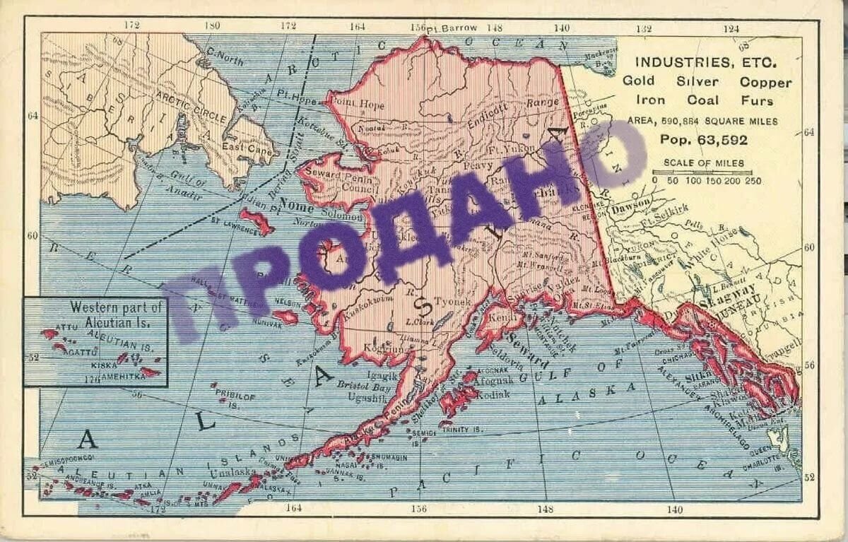 В каком году перешли. Аляска 19 век карта. Карта русской Америки в начале 19 века. Карта Аляска русская Америка. Русская Америка в начале 19 века карта.