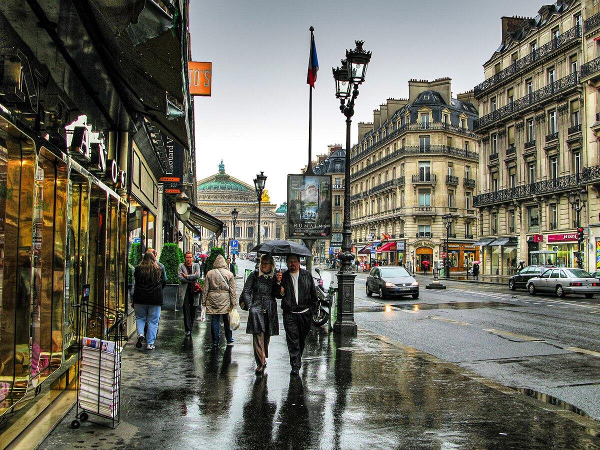 France rain. Париж улица Верди. Дождь в Париже (). Улицы Франции. Дождливые улицы Парижа.