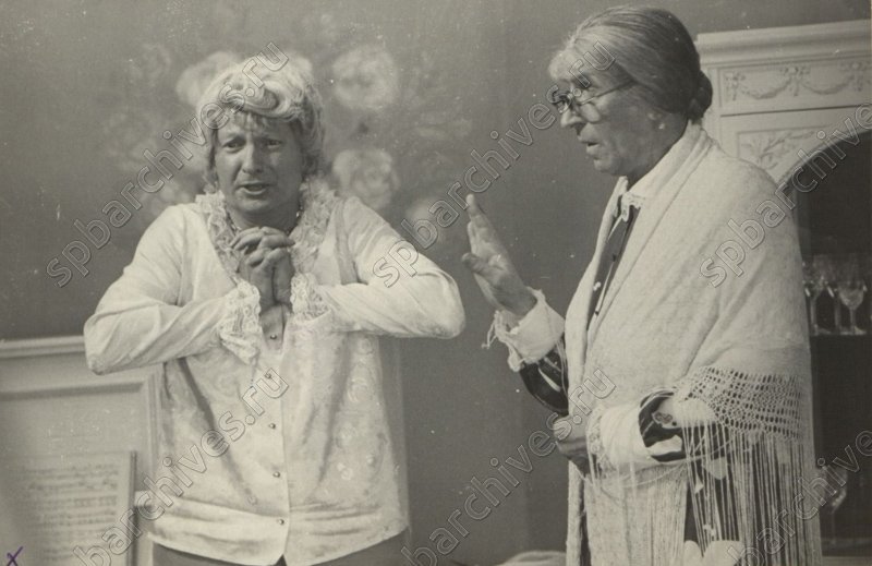 а вы любили когда нибудь 1973