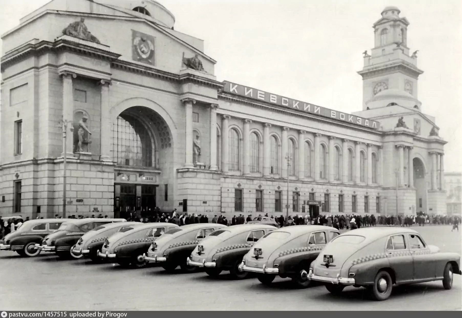 1953 год москва