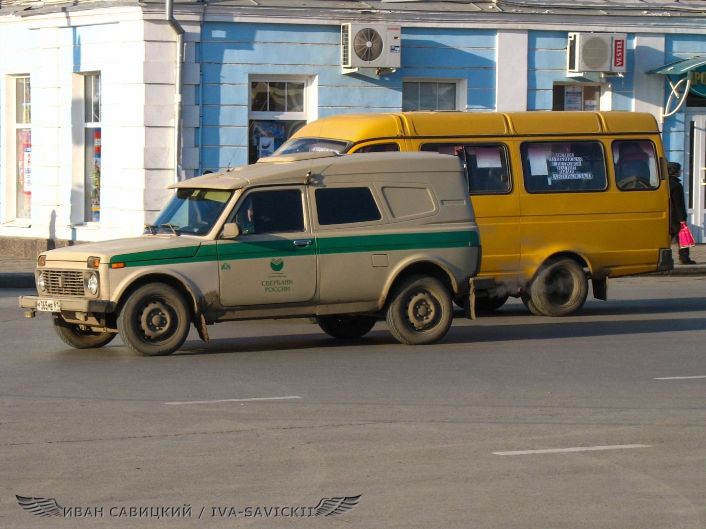 Инкассаторская машина Сбербанка