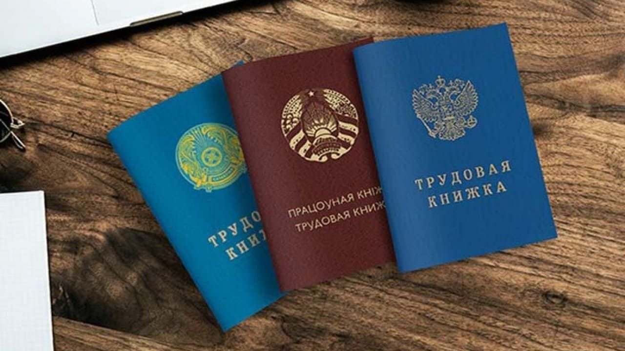 пенсионный возраст в армении. пенсионный возраст в грузии. пенсия снг. пенсионный возраст в азербайджане. выход россии из соглашения снг по пенсиям.