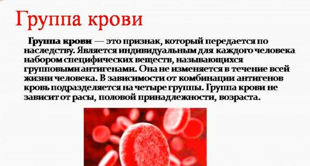 Какую кровью причины. Кровь при коклюше. Болезни связанные с жидкой кровью.