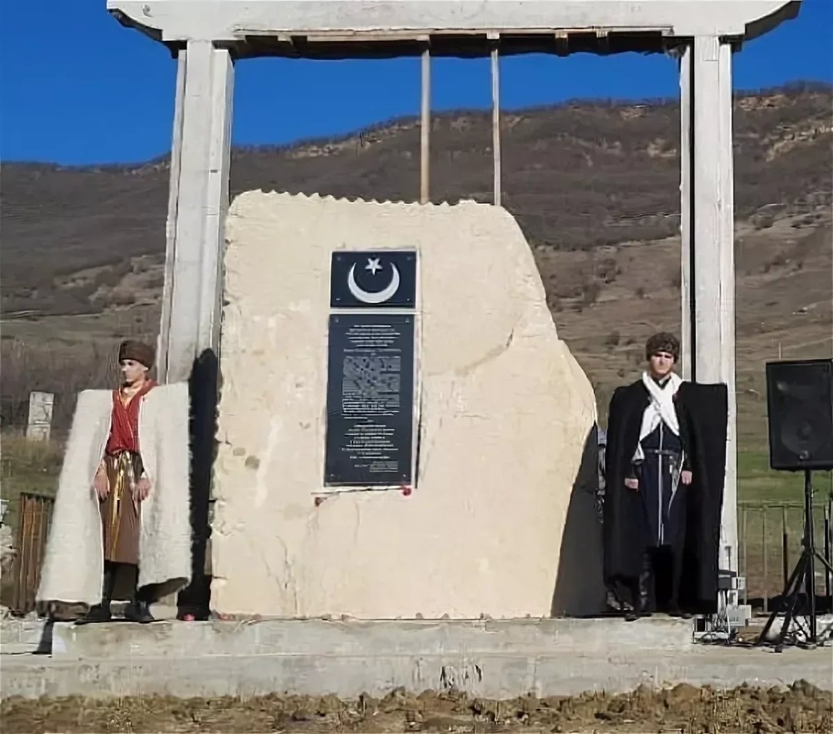 Памятник османским воинам в Дагестане