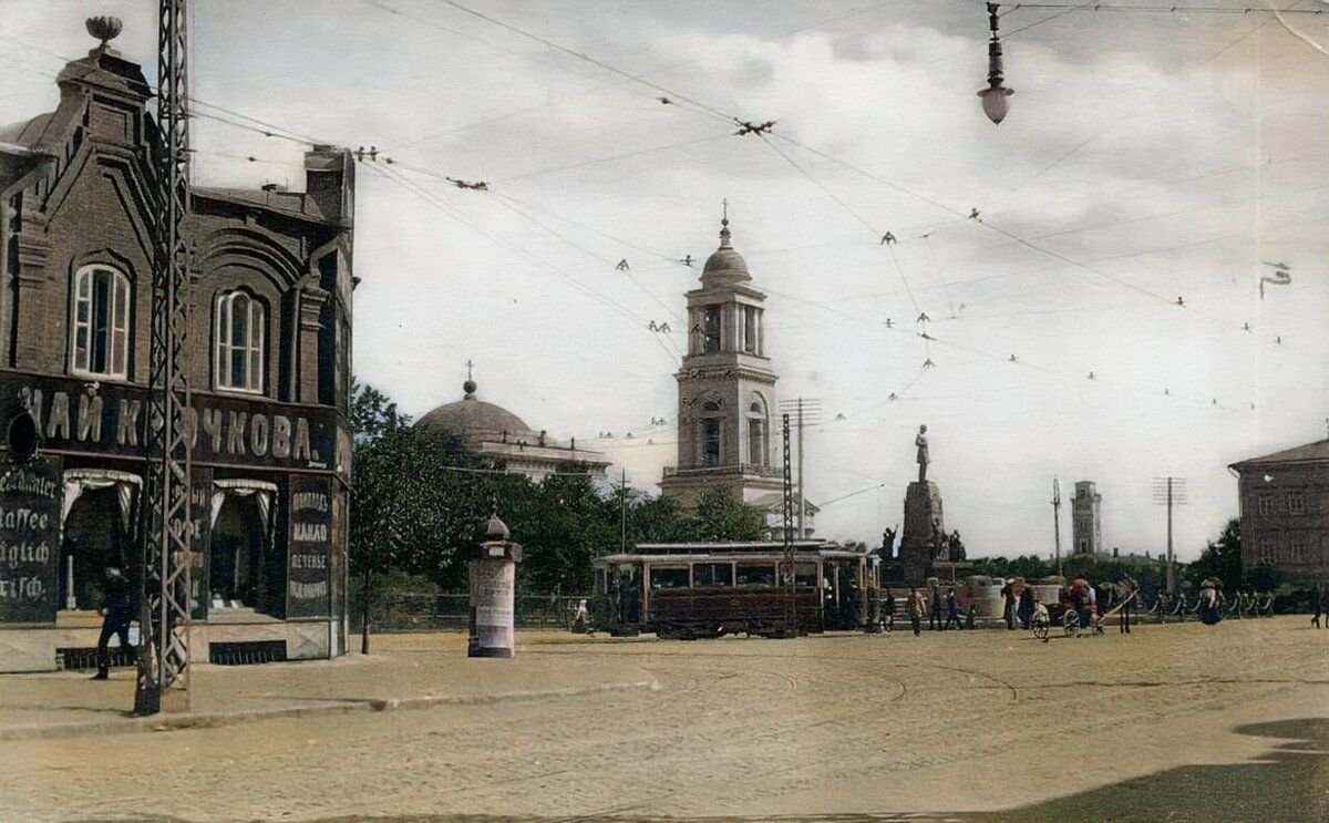 Саратов соборная площадь