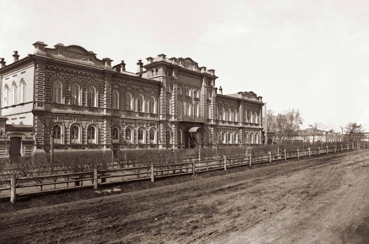 Екатеринбург 1900 год фото