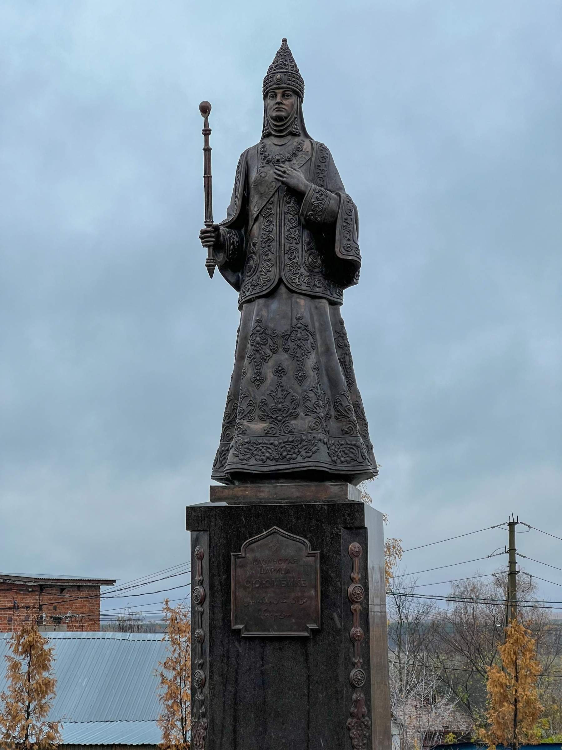 Памятник Сююмбике в Касимове.