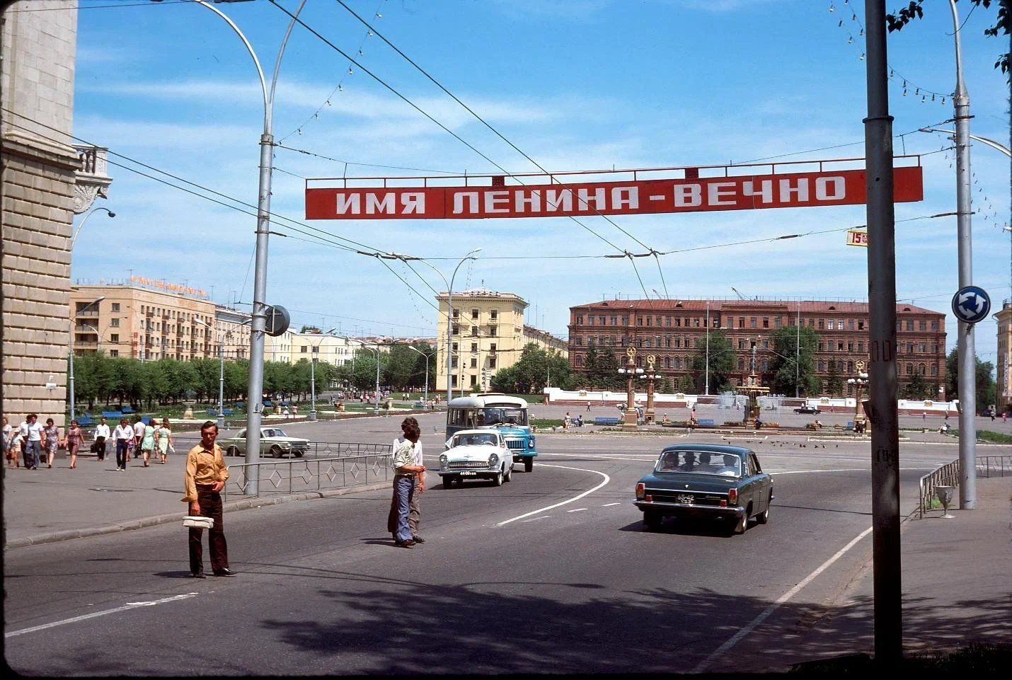 Хабаровск 80 годы