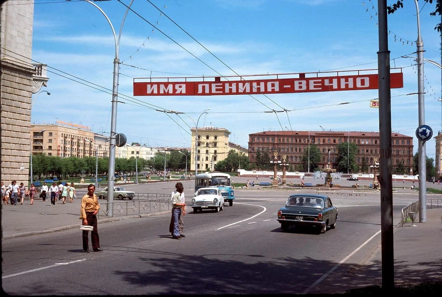 Брянск времен ссср фото