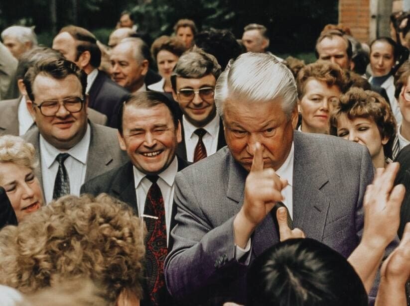 Фото ельцина 1996 года