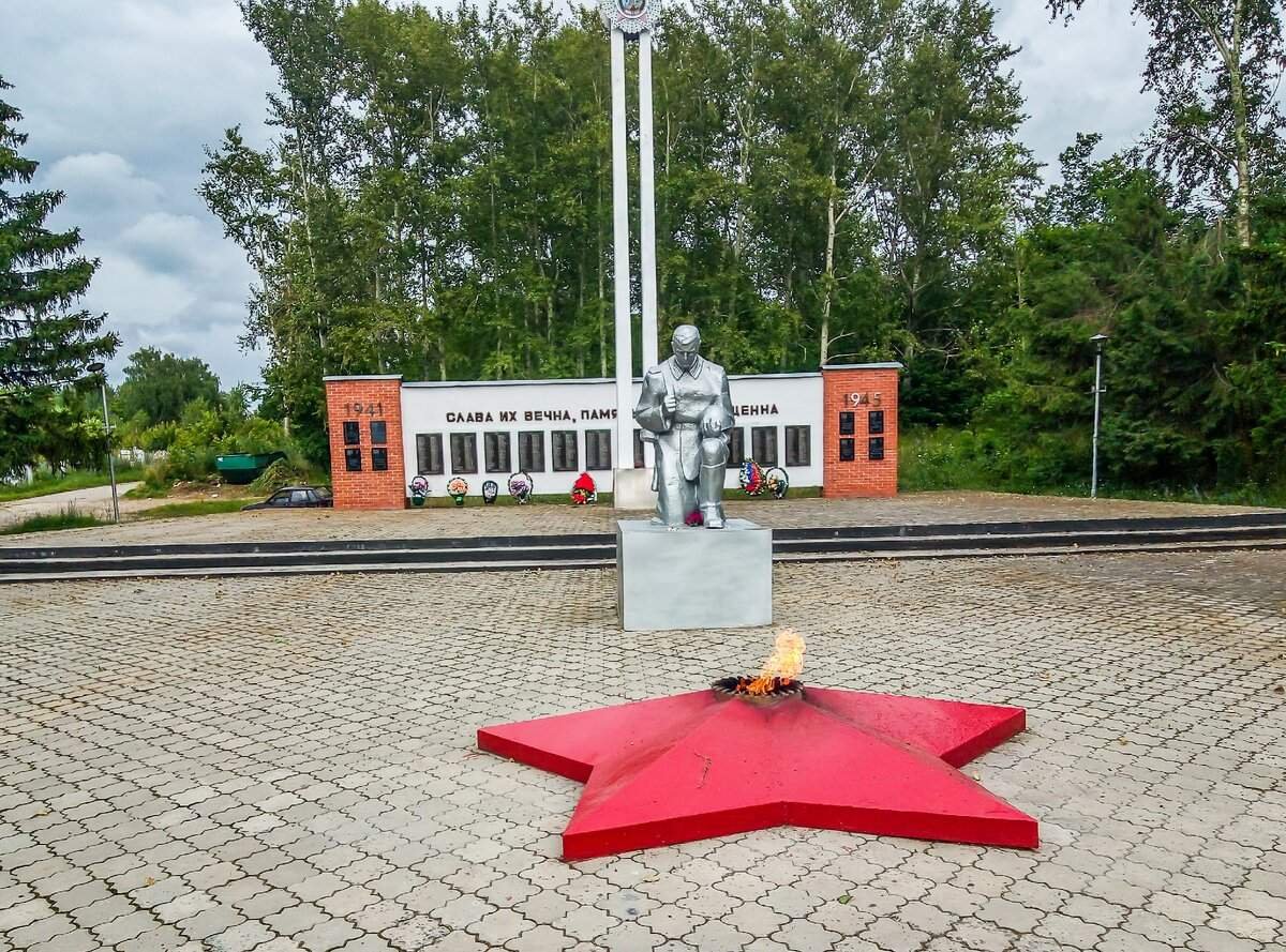 Пронск достопримечательности