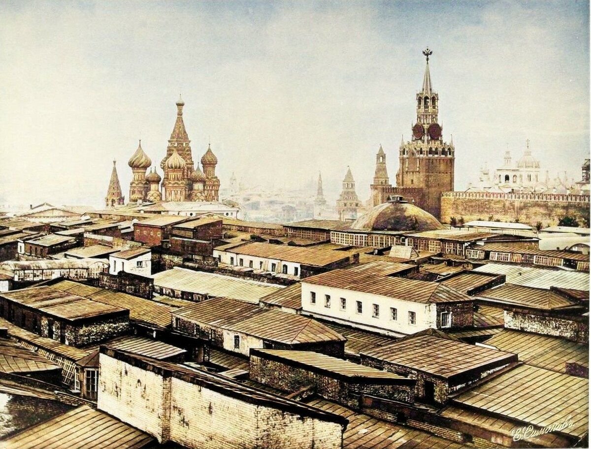 москва 1810 года