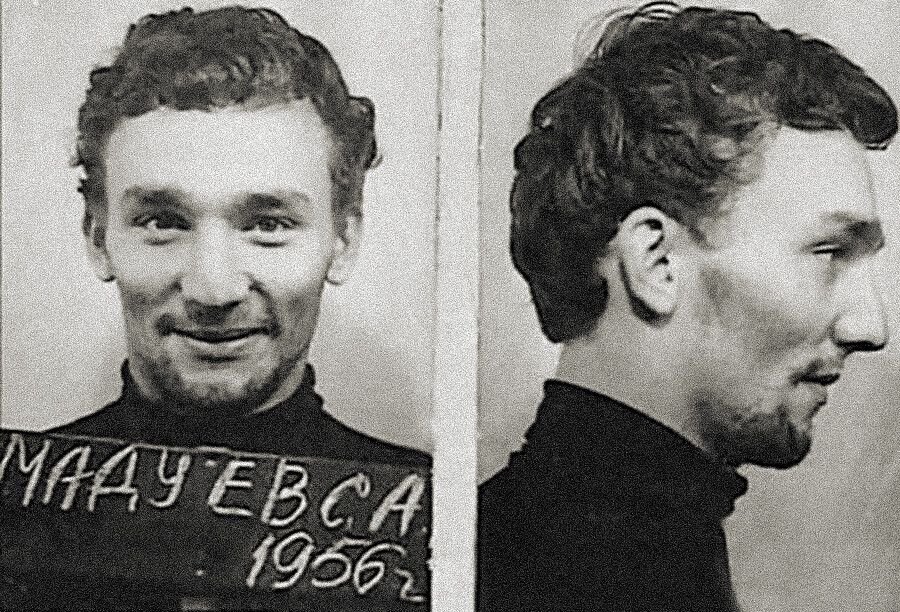 Советские преступники. Сергей Александрович Мадуев. Сергей Мадуев червонец. Мадуев Али Арбиевич. Сергей (Али) Мадуев.