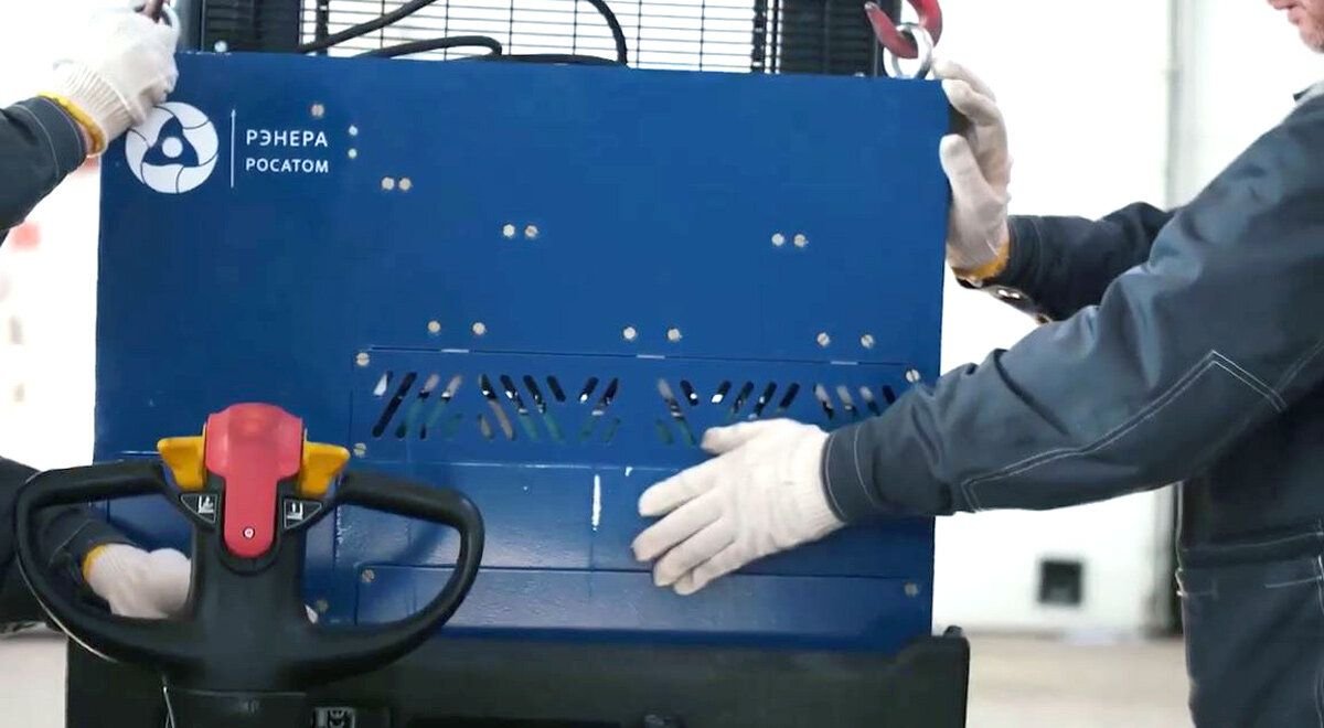 рэнера росатом логотип. рэнера накопитель энергии. рэнера накопитель энергии. гигафабрику по выпуску батарей в калининграде. рэнера энертек.