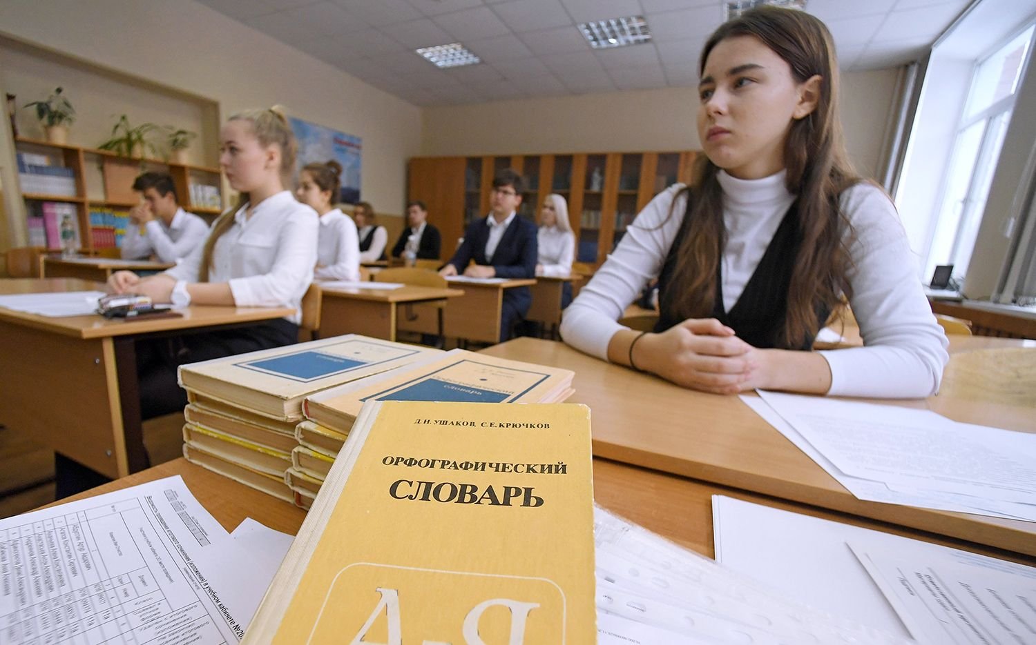 В каком классе сдают проект