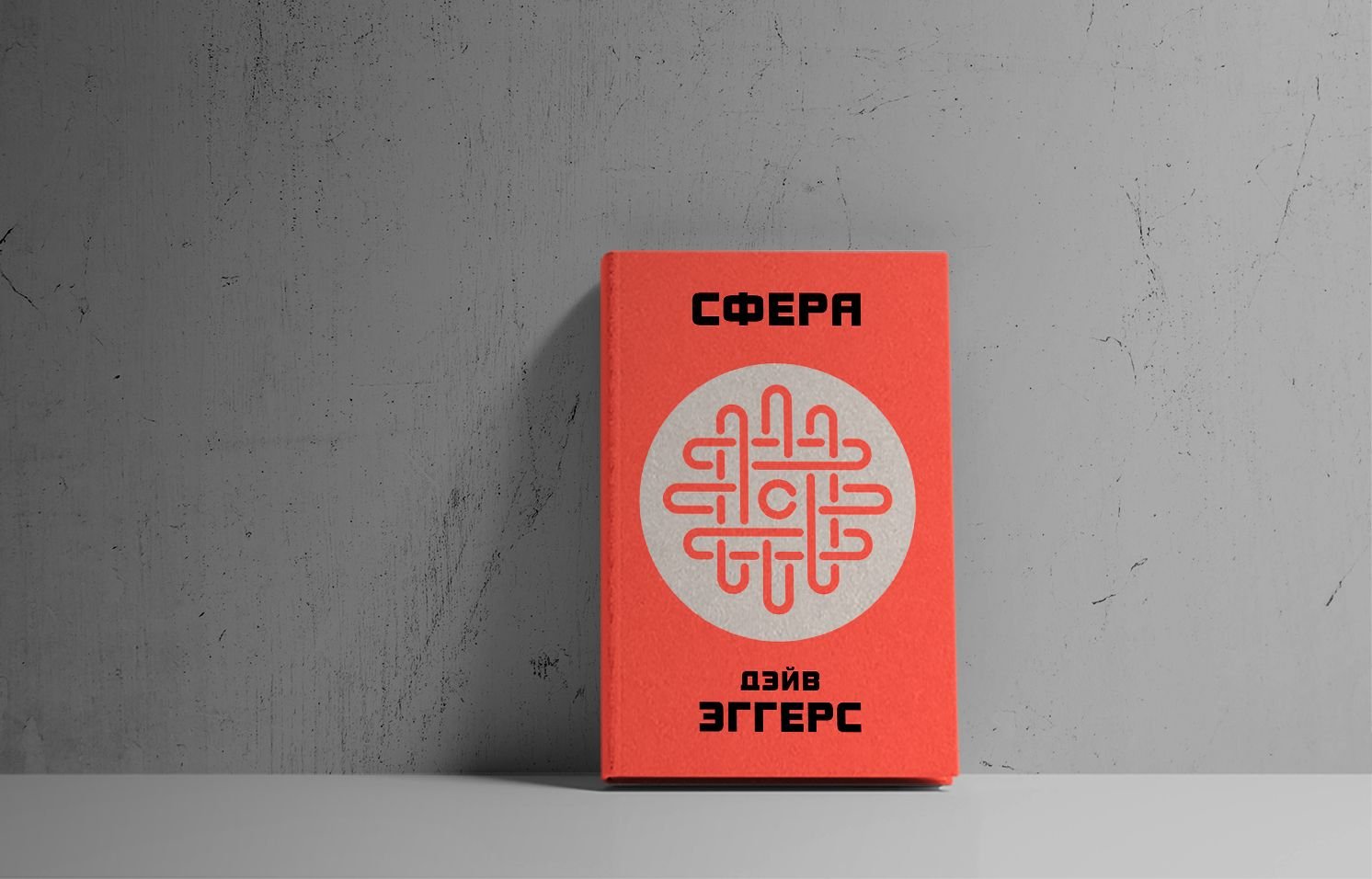 Резко сух. Резко сух. Пищеварительная система анатомия питания. Резко сух. Асбестовидный себорейный дерматит.