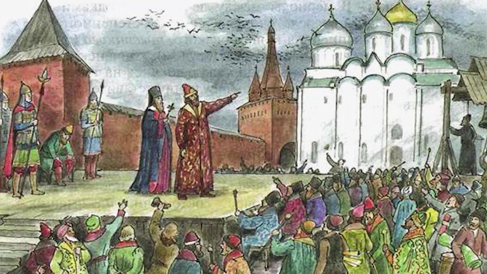 Великая русь 13 век