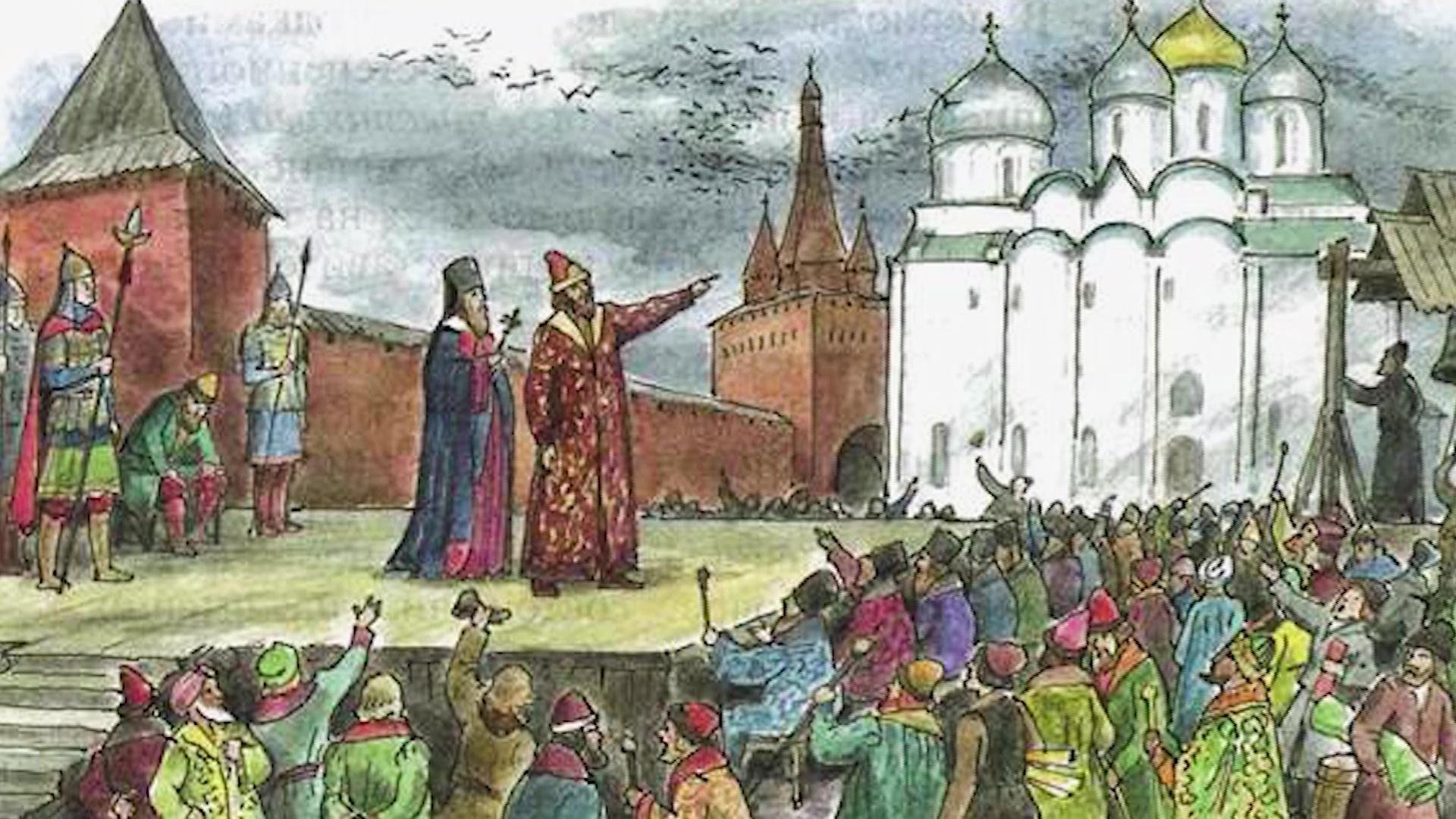 Новгородская русь картинки