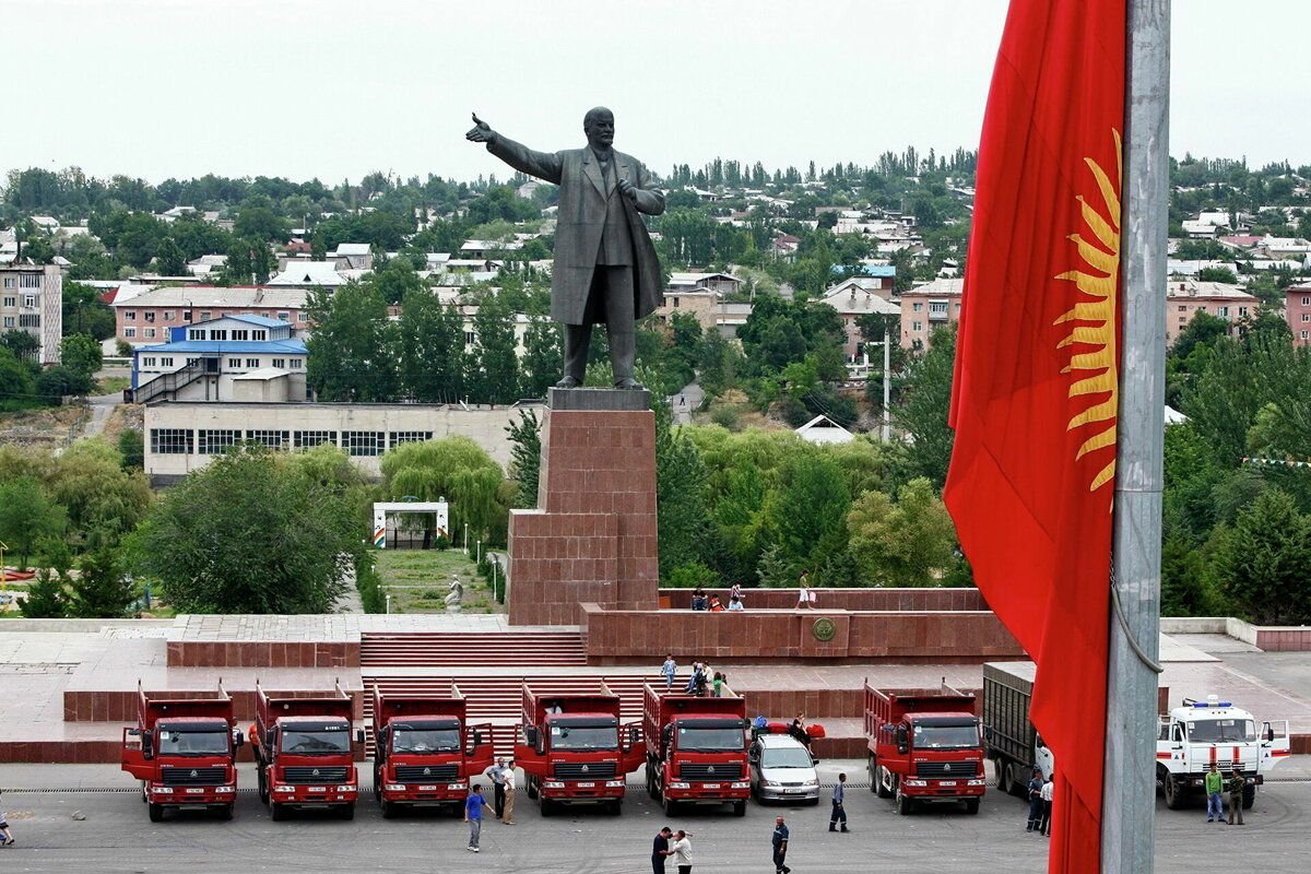 Площадь города Ош Киргизия