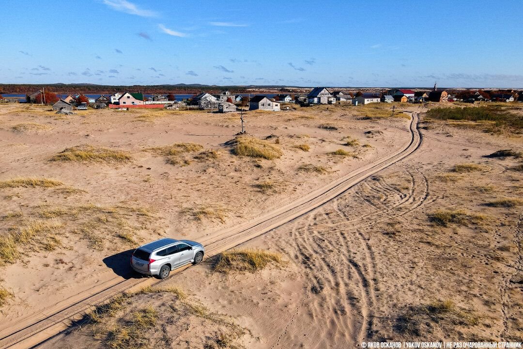 Фото в россии две беды дураки и дороги