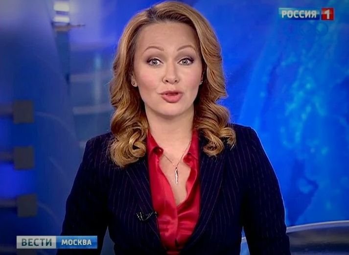 Ведущие москва 24 мужчины имена и фамилии